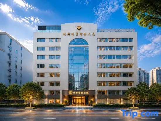 Zhubao Hotel (Wuzhou Municipal Plaza Center Branch)