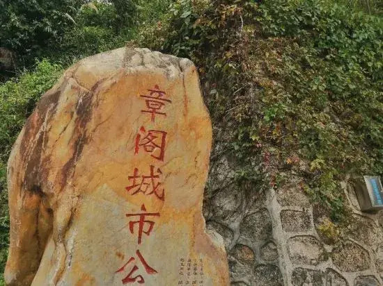 Taixin Hotel - фото 23