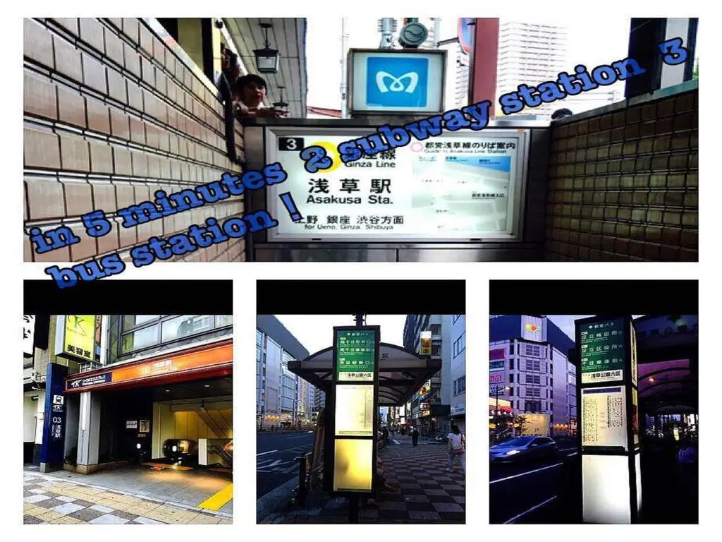 Hotel 3000 Jyuraku - Hostel
