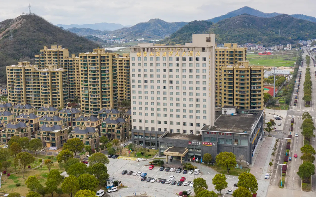 New Century Hotel Ningbo Xiangshan Shipu - Général