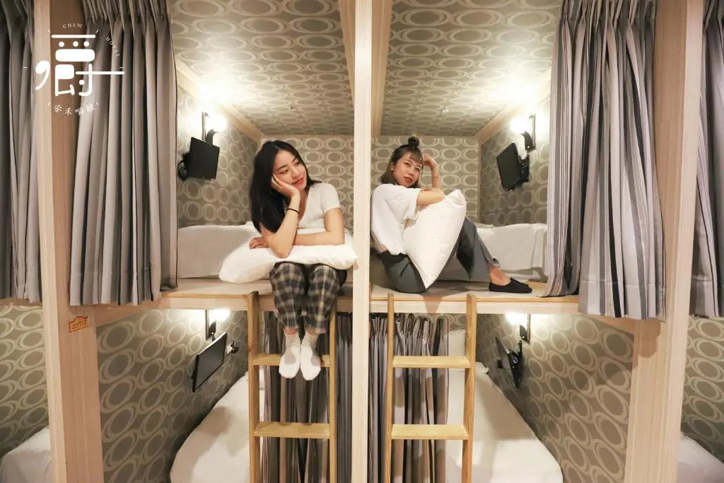 Anho Chew Hotel - Chambres