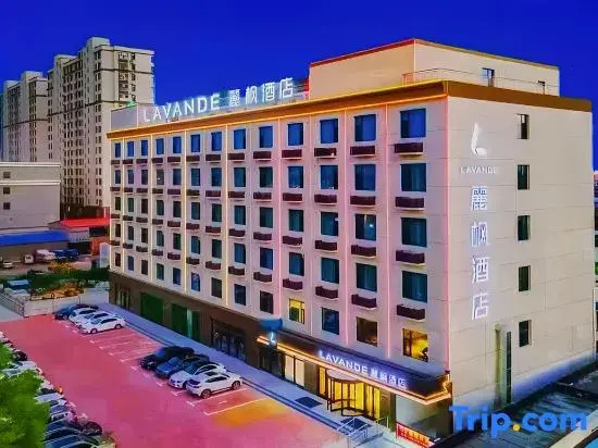 Lavande Hotel (Hengshui Wuqiang Taihua Plaza)