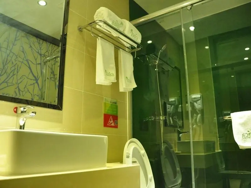 Vatica Heze Mudan Road Shangri-La Square Hotel - Chambres