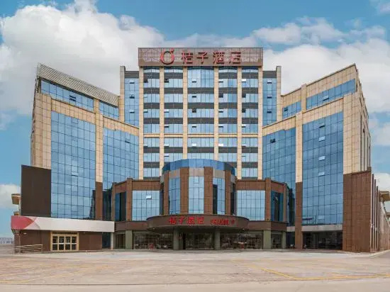 Orange Hotel (Linyi Hedong International Convention and Exhibition Center Hotel)