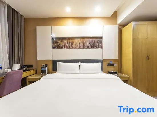 Lavande Hotel Lanzhou Zhengning Road - Chambres