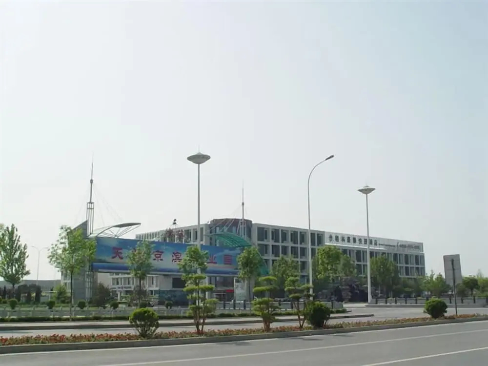 GreenTree Inn Tianjin Wuqing Jingbin Industrial Park Chengwang Road Express Hotel
