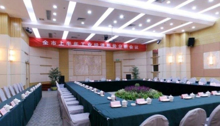 Fuzhou Olympic Games Business Hotel - Général