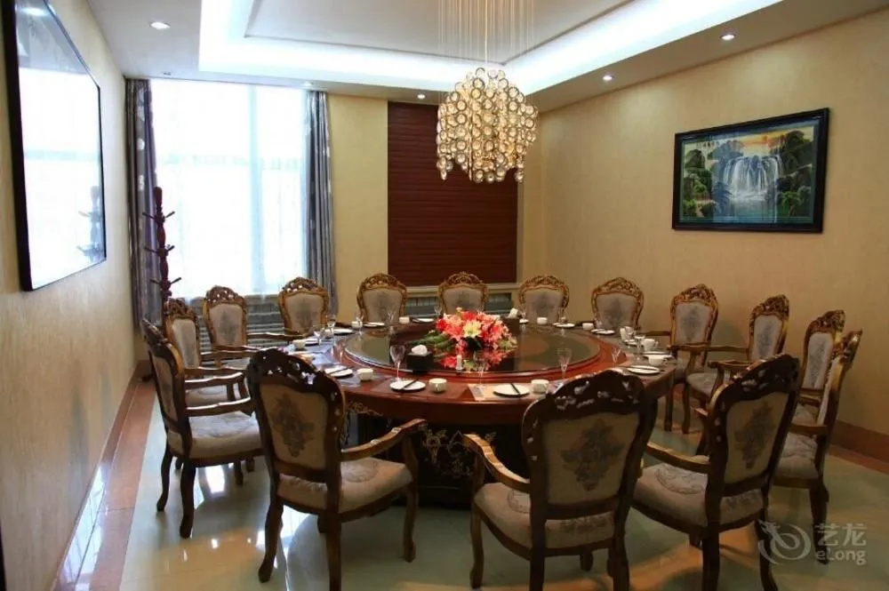 Manzhouli Furunxing Hotel - Général