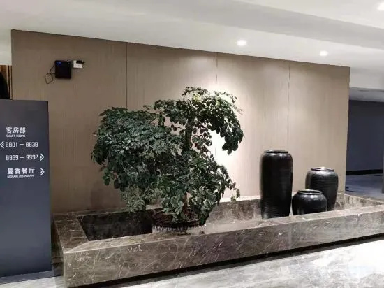 Manju Hotel (Huzhou Zhili Chinese children's wear city)