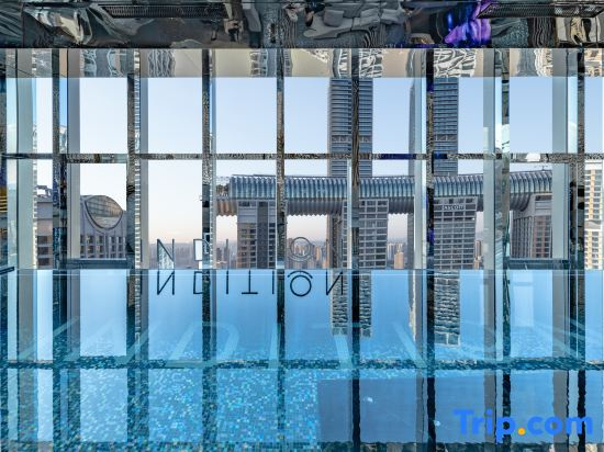 Chongqing Indition High Altitude Hotel
