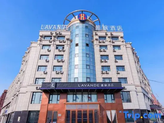 Lavande Hotel (Songyuan High-speed Railway Station)