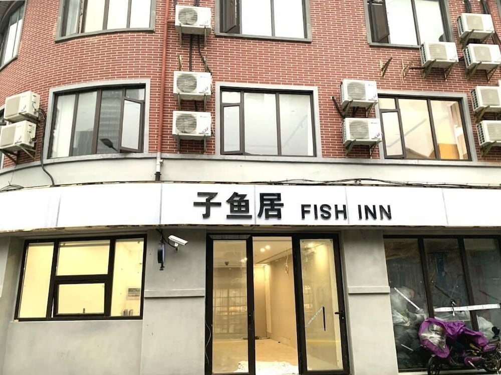 Shanghai Fish Inn People Square