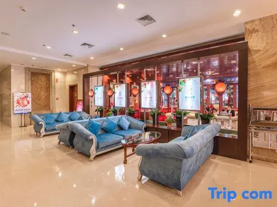 Wuzhou International Hotel - Général