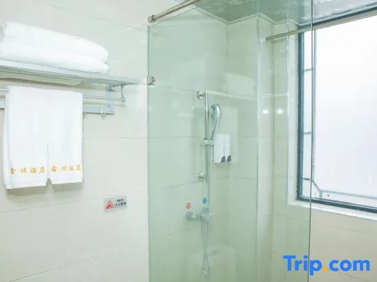 Huajun Hotel - Chambres