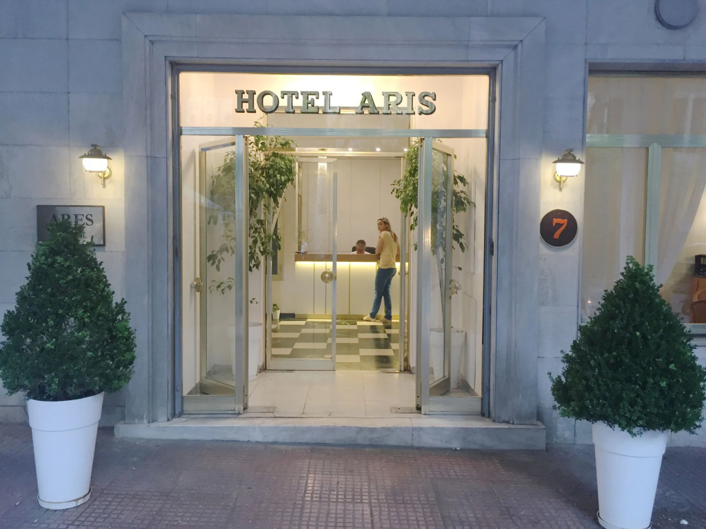Ares Athens Hotel — фото