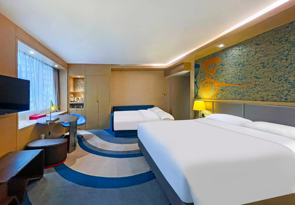 Radisson Collection Hyland Shanghai - Général