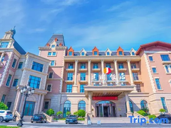 Jianguo Hotel Hinggan