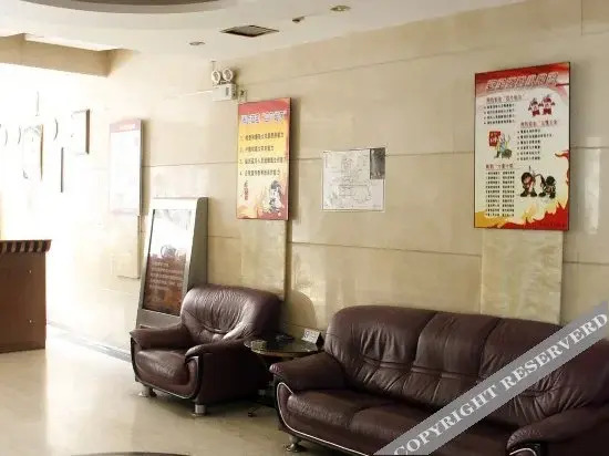 Qitaihe Hotel — фото 6