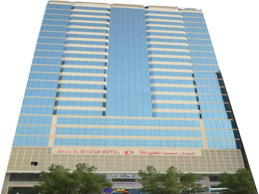 Sama Al Diyafah Hotel