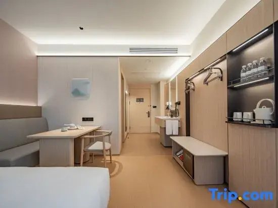 Ji Hotel Chengdu Shengda International - Chambres