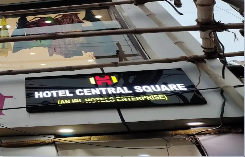 Hotel Central Square Muzaffarpur