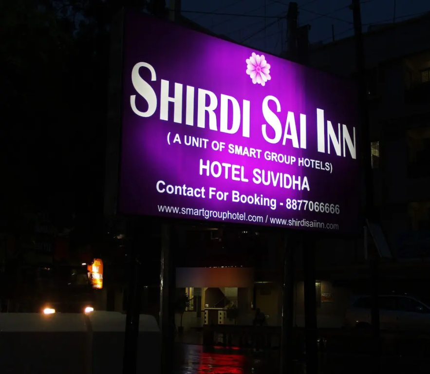 Shirdi Sai Inn