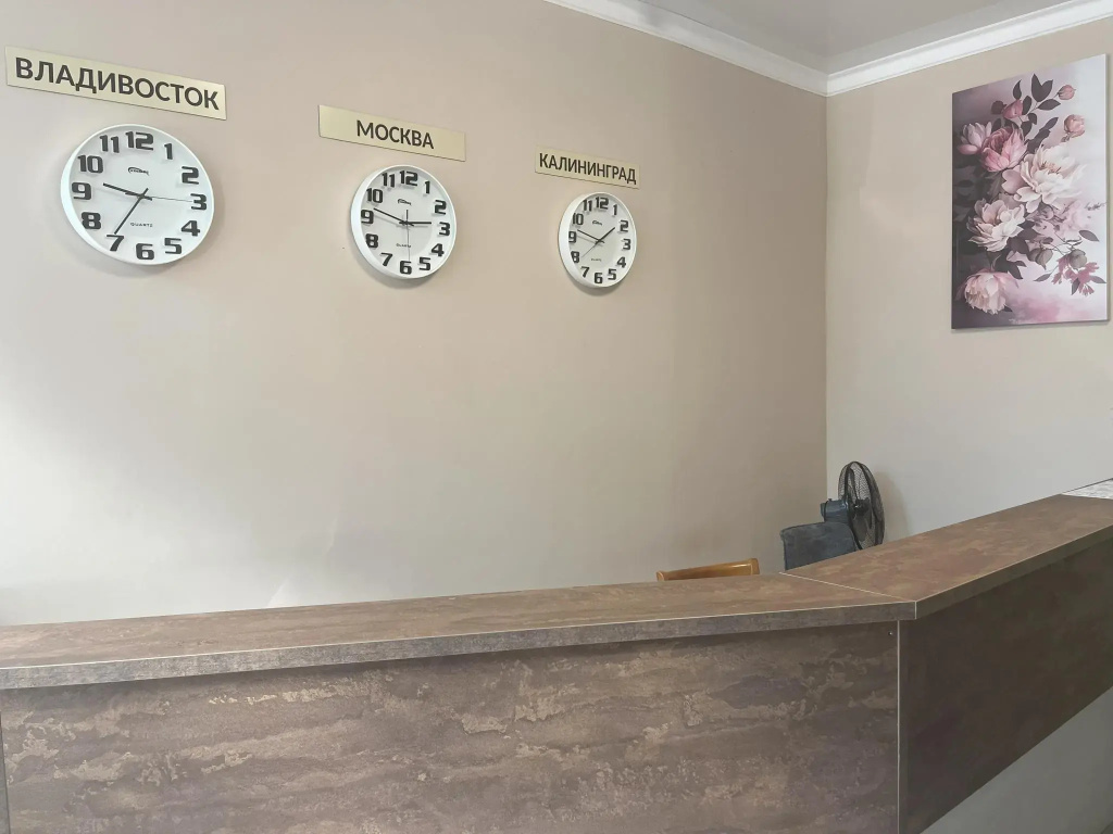Hotel photo 35