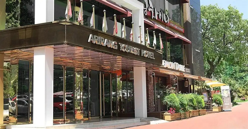 Masan Arirang Tourist