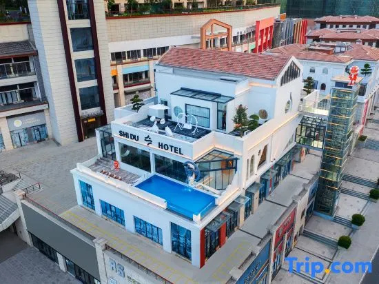 Wanshan Shidu Homestay