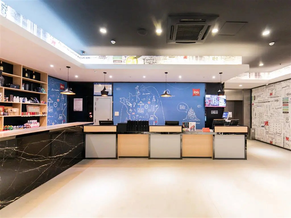 ibis Nantong Qingnian - Général