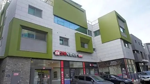 Green guest house