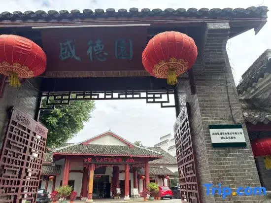Juyuan lndustry Group Co.,Ltd.