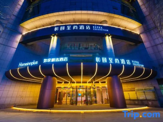 Yitel Collection Hotel (Hangzhou West Lake Scenic Area Intime in77)