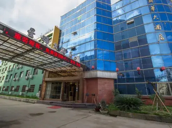 Hotel photo 16