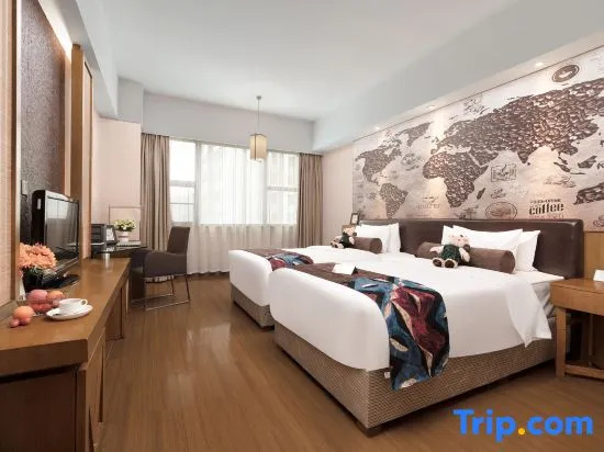 Guiyang Lincheng Wanyi Hotel - Chambres