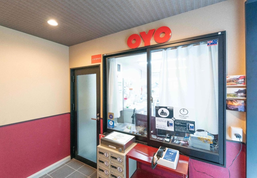 Hotel MUSUBI KYOTO Nanajo Mibu 사진 14