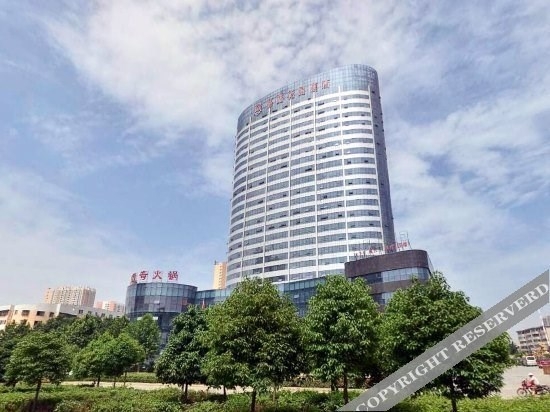 Hangcheng International Hotel