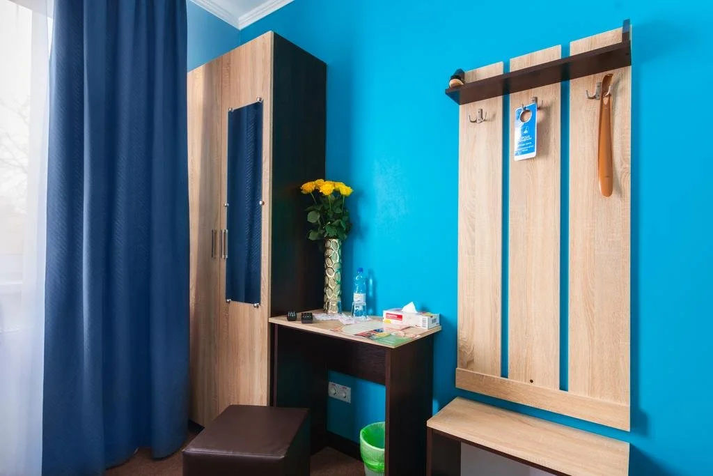Orange Hotel - Général