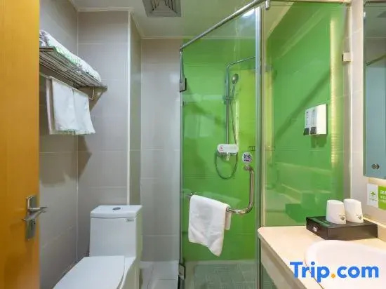 GreenTree Inn Beijing Huairou District Beifang Town Xingfu Street - Chambres