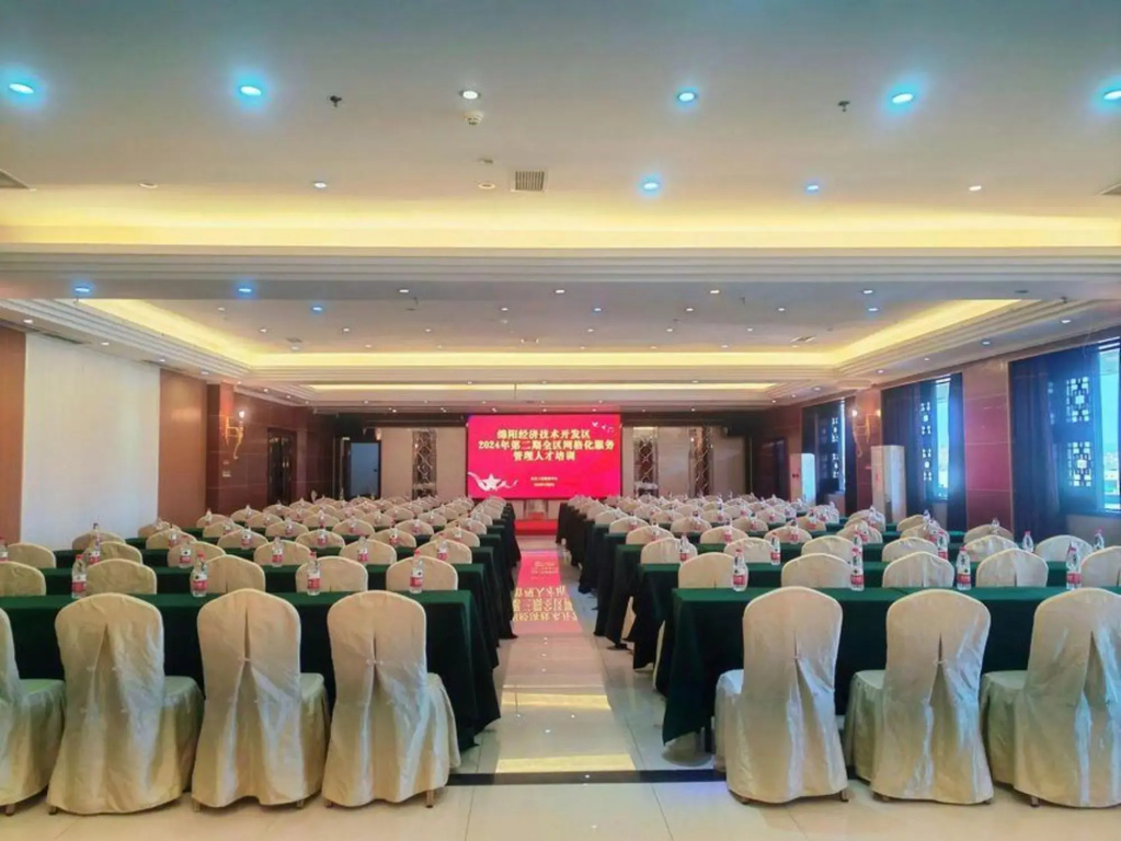 Zihai Yuanxiang Hotel