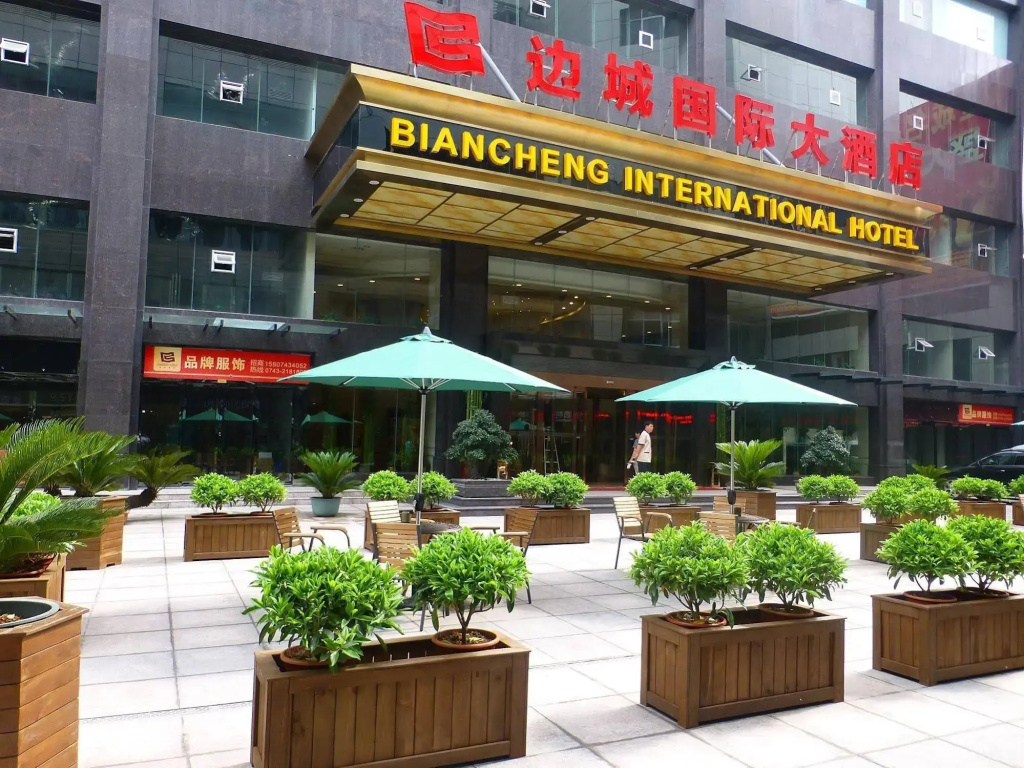 Biancheng Internationl Hotel