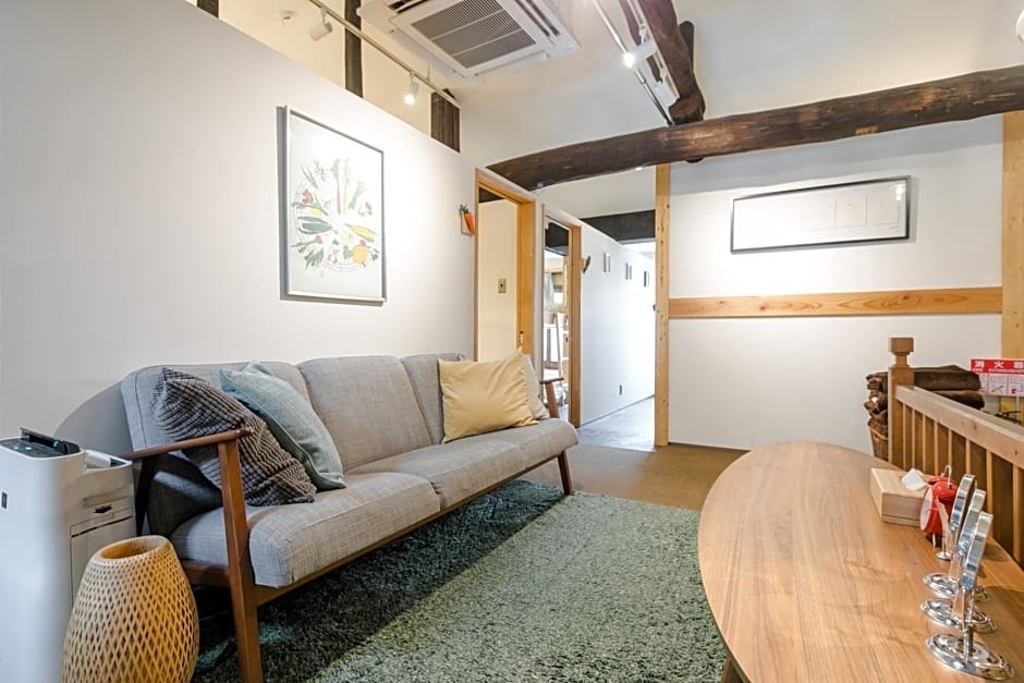Kyoyado Okara - Hostel 사진 14