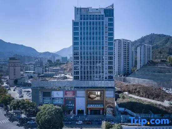 Suichang Kan Hotel - фото 19
