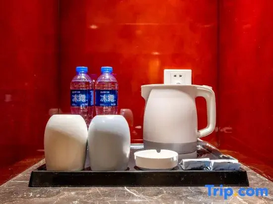 Tianjin Liye Garden Hotel - Chambres