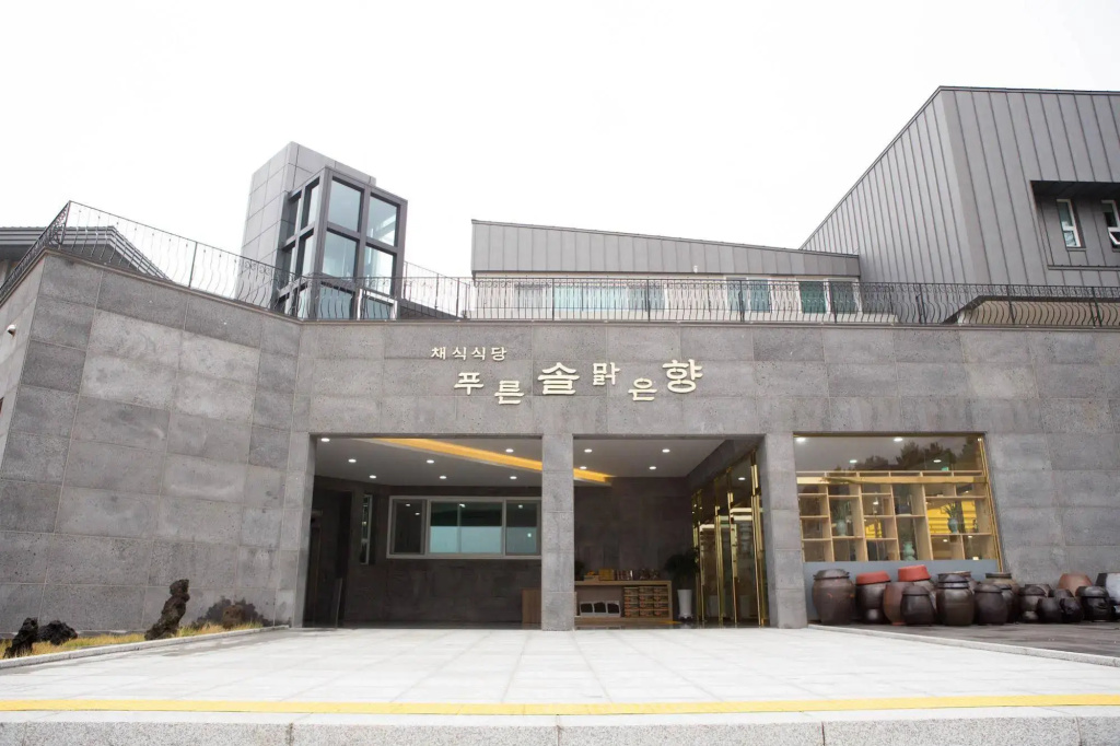Hotel photo 32