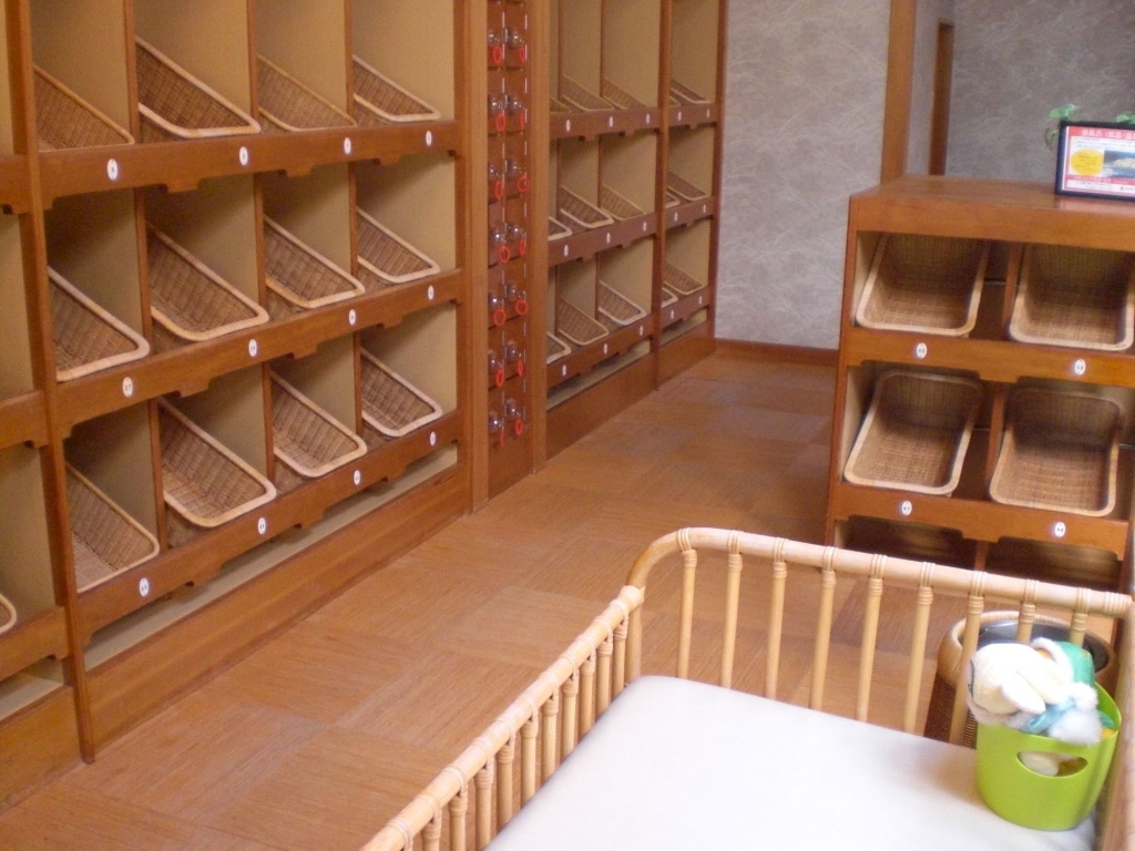 Okada Ryokan Warakutei 사진 24