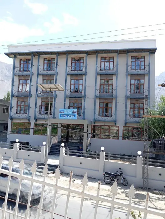 IFQ Premier Skardu