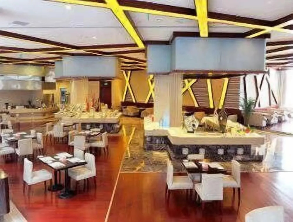 Ramada Plaza Shaowu - Général