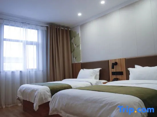 GreenTree Inn Wuhu Fangte North Changjiang Road Business Hotel - Chambres
