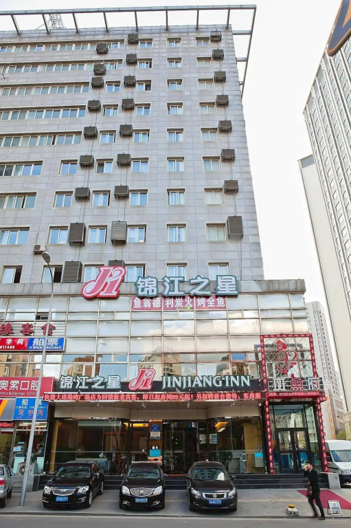 Jinjiang Inn